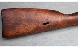 Russian ~ Mosin-Nagant M91/30 ~ 7.62x54R - 2 of 12