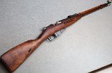 Russian ~ Mosin-Nagant M91/30 ~ 7.62x54R - 1 of 12