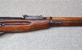 Russian ~ Mosin-Nagant M91/30 ~ 7.62x54R - 4 of 12