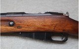Russian ~ Mosin-Nagant M91/30 ~ 7.62x54R - 9 of 12
