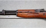 Yugo ~ M59/66 ~ 7.62x39 - 8 of 13
