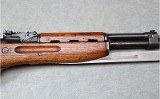 Yugo ~ M59/66 ~ 7.62x39 - 4 of 13