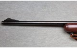Winchester ~ Model 100 ~ .308 Win. - 4 of 7