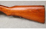 Koishikawa Arsenal ~ Type 38 ~ 6.5x50 Arisaka - 11 of 12