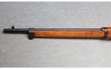 Koishikawa Arsenal ~ Type 38 ~ 6.5x50 Arisaka - 6 of 12