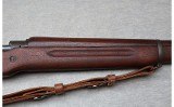 Remington ~ Model of 1917 ~ .30-06 Springfield - 4 of 12