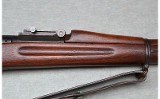 Springfield Armory ~ Model 1903 Mark I ~ .30-06 Springfield - 4 of 12