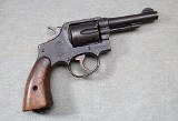 Smith & Wesson ~ Victory ~ .38 S&W SPC - 1 of 3