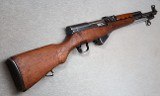 Norinco ~ SKS ~ 7.62x39mm - 1 of 8