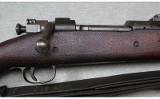 Rock Island Arsenal ~ Model 1903 ~ .30-06 Springfield - 3 of 12