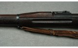 Springfield Armory ~ U.S. Model 1903 ~ .30-06 Springfield - 6 of 10