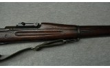 Rock Island Arsenal ~ U.S. Model 1903 ~ .30-06 Springfield - 4 of 10