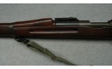 Rock Island Arsenal ~ U.S. Model 1903 ~ .30-06 Springfield - 6 of 10