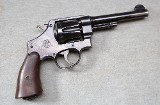 Smith & Wesson ~ U.S. Army Model 1917 ~ .45 ACP - 1 of 4
