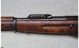 Finnish ~ Mosin Nagant M-91 ~ 7.62x54R - 7 of 12