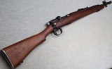 RFI ~ 2A ~ 7.62x51mm - 1 of 12