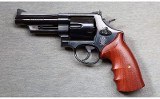 Smith & Wesson ~ Model 57-5 ~ .41 Magnum - 2 of 2