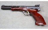 Browning ~ Medalist ~ .22 LR - 2 of 4
