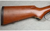 Marlin ~ Model 1895SS ~ .45-70 GOVT - 2 of 12