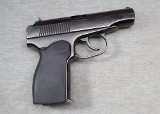 Arsenal ~ Makarov ~ 9x18 Makarov - 1 of 2
