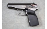 Arsenal ~ Makarov ~ 9x18 Makarov - 2 of 2
