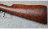 Winchester ~ Model 94 Flat-Band ~ .25-35 WCF - 11 of 12