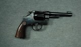 Smith & Wesson ~ U.S. Army 1917 ~ .45 ACP