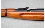 Polish ~ WZ-48 ~ .22 LR - 7 of 12