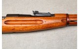 Polish ~ WZ-48 ~ .22 LR - 4 of 12