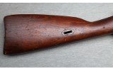 Russian ~ M91/30 Mosin-Nagant ~ 7.62x54R - 2 of 12
