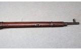 Russian ~ M91/30 Mosin-Nagant ~ 7.62x54R - 5 of 12