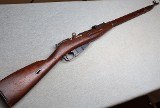 Russian ~ M91/30 Mosin-Nagant ~ 7.62x54R