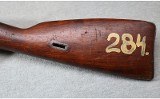 Russian ~ M91/30 Mosin-Nagant ~ 7.62x54R - 11 of 12