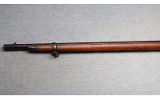 Springfield ~ U.S. Model 1873 ~ .45-70 GOVT - 6 of 12
