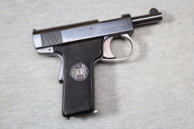 H&R ~ Self-Loading ~ .32 Auto