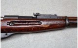 Russian ~ Mosin Nagant M91/30 ~ 7.62x54R - 4 of 12