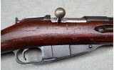 Russian ~ Mosin Nagant M91/30 ~ 7.62x54R - 3 of 12