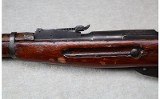 Russian ~ Mosin Nagant M91/30 ~ 7.62x54R - 7 of 12