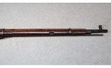 Russian ~ Mosin Nagant M91/30 ~ 7.62x54R - 5 of 12