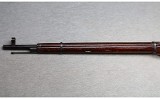 Russian ~ Mosin Nagant M91/30 ~ 7.62x54R - 6 of 12