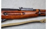 Russian ~ Mosin Nagant M91/30 ~ 7.62x54R - 4 of 12