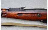 Russian ~ Mosin Nagant M91/30 ~ 7.62x54R - 7 of 12