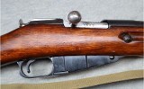 Russian ~ Mosin Nagant M91/30 ~ 7.62x54R - 3 of 12