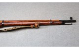 Russian ~ Mosin Nagant M91/30 ~ 7.62x54R - 5 of 12