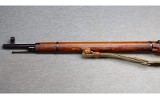 Russian ~ Mosin Nagant M91/30 ~ 7.62x54R - 6 of 12