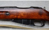 Russian ~ Mosin Nagant M91/30 ~ 7.62x54R - 9 of 12