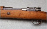 Turkish ~ M1938 K.Kale Mauser ~ 8x57mm Mauser - 9 of 12