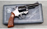 Smith & Wesson ~ Model 51 ~ .22 MRF - 3 of 3