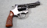 Smith & Wesson ~ Model 51 ~ .22 MRF - 1 of 3