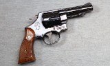 Smith & Wesson ~ Model 58 ~ .41 Magnum - 1 of 3